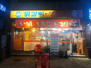 lala님이 올린 리뷰 사진 2