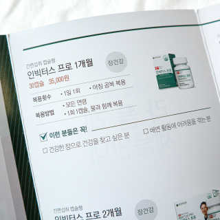하노리님이 올린 리뷰 사진 3