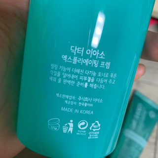참이슬1님이 올린 리뷰 사진 2