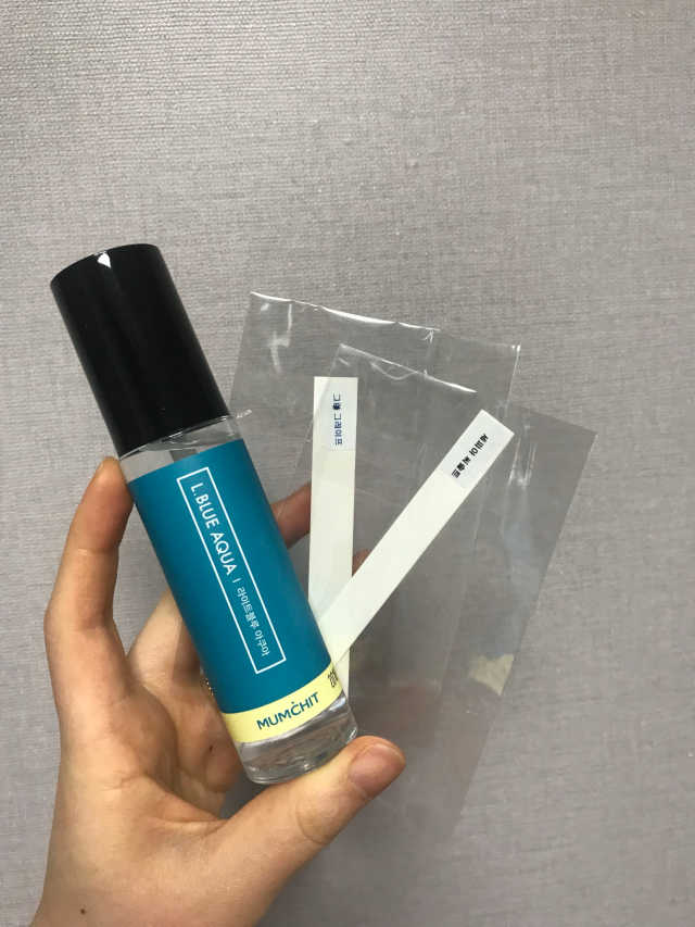 멈칫 섬유향수 리뷰 사진
