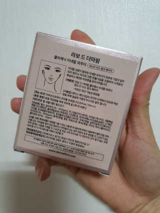 또디님이 올린 리뷰 사진 2