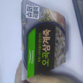 도이님이 올린 리뷰 사진 1