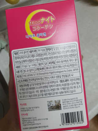 박선미님이 올린 리뷰 사진 3