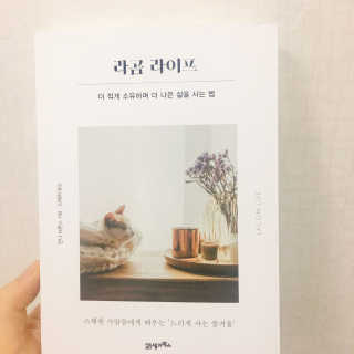 Sirooo님이 올린 리뷰 사진 1