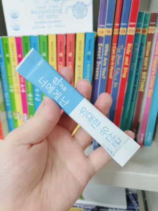 sowon님이 올린 리뷰 사진 1
