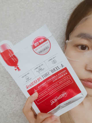 신오리님이 올린 리뷰 사진 3