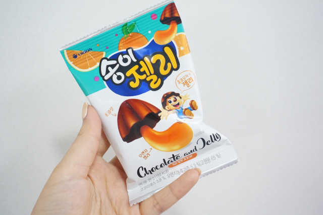 초코모자를 쓴 쫄깃젤리, 송이젤리 리뷰 사진