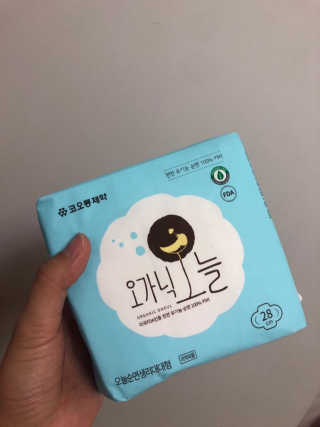 liebesuamom님이 올린 리뷰 사진 1