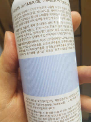 은율.은결엄마❤님이 올린 리뷰 사진 4