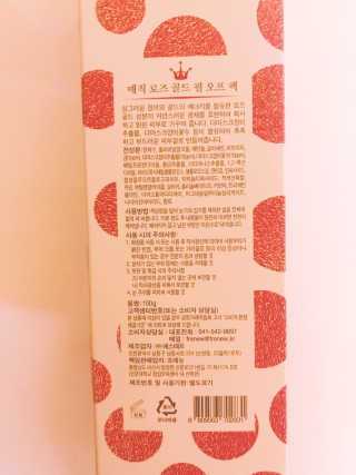 tastegood님이 올린 리뷰 사진 3