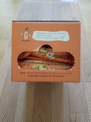띠아모님이 올린 리뷰 사진 3