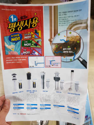 쩡쓰님이 올린 리뷰 사진 3