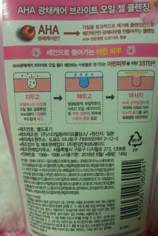 도연도연님이 올린 리뷰 사진 3