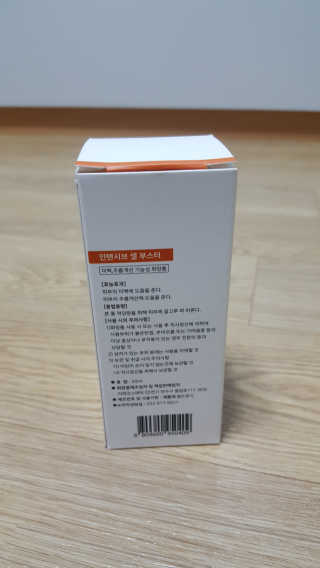꾸울님이 올린 리뷰 사진 2