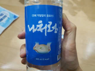 부농다동맘님이 올린 리뷰 사진 1