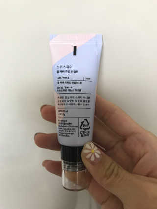 eolee님이 올린 리뷰 사진 3
