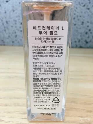 징니คʕ•ﻌ•ʔค님이 올린 리뷰 사진 3