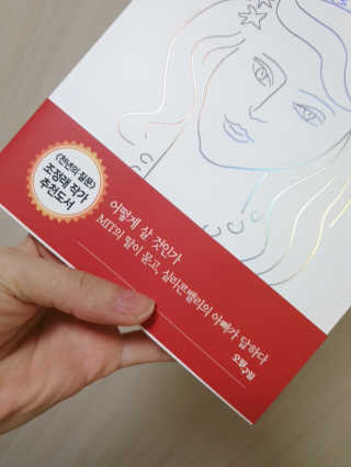 쭈똘지안님이 올린 리뷰 사진 2