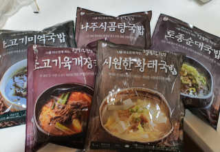 sue님이 올린 리뷰 사진 1