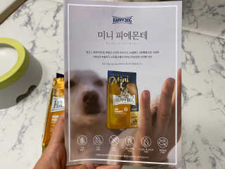 사커맘님이 올린 리뷰 사진 4