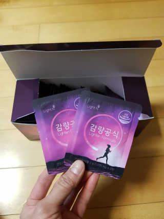 [감량공식] 다이어트 건강기능식품 — 3점을 준 리뷰어가 2019년 12월 올린 사용 사진