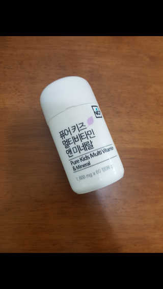 네츄럴굿띵스 퓨어 키즈 멀티비타민 앤 미네랄 30일분 — 5점을 준 리뷰어가 2017년 10월 올린 사용 사진