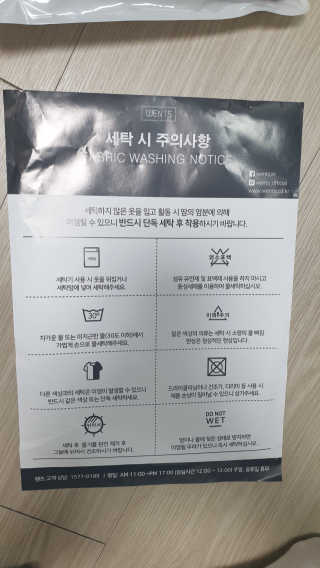 요이알라뷰님이 올린 리뷰 사진 4