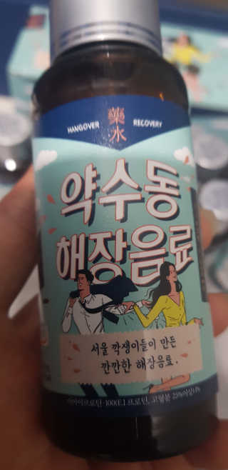 푸카카님이 올린 리뷰 사진 2