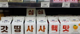 CaroHong님이 올린 리뷰 사진 1