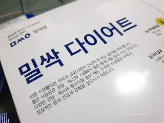 란아님이 올린 리뷰 사진 3