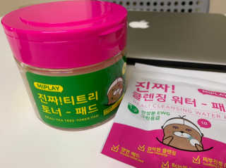 리나마미님이 올린 리뷰 사진 1