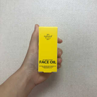 쏘내추럴 시그니처 페이스 오일 — 5점을 준 리뷰어가 2019년 10월 올린 사용 사진