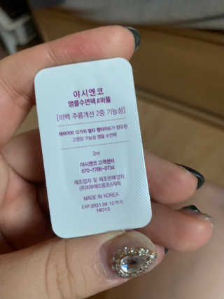 NamyeonYoon님이 올린 리뷰 사진 2