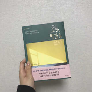 vviya님이 올린 리뷰 사진 1