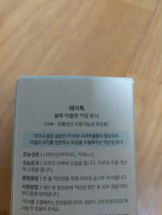 노리도님이 올린 리뷰 사진 4