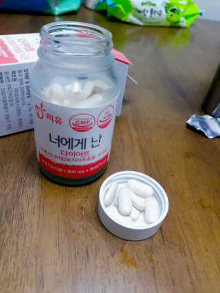 또이따인님이 올린 리뷰 사진 3