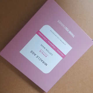 땡큐파머 미라클 에이지 리페어 코튼마스크 — 4점을 준 리뷰어가 2019년 7월 올린 사용 사진