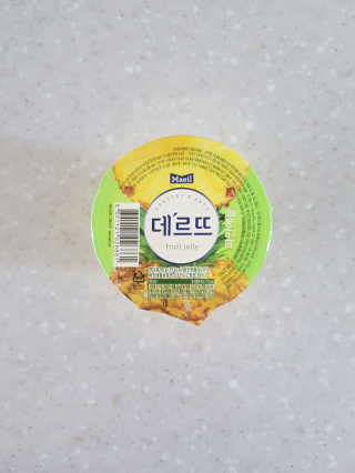 데르뜨 떠먹는 과일 3종, 짜먹는 과일 2종 총 10개 체험 — 5점을 준 리뷰어가 2020년 3월 올린 사용 사진