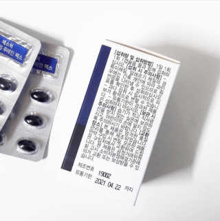 apo님이 올린 리뷰 사진 3