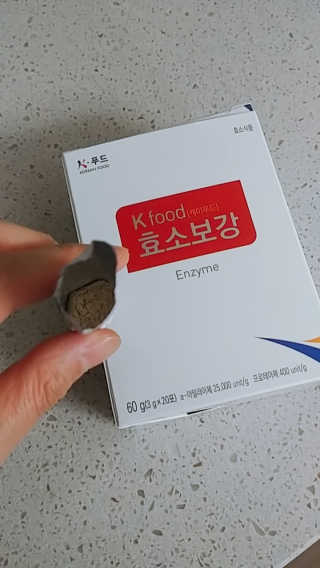 사회복지요리사님이 올린 리뷰 사진 1