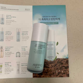 투밍님이 올린 리뷰 사진 3