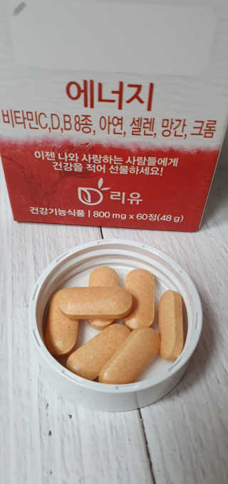 dididada님이 올린 리뷰 사진 3