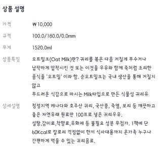 Cosmetic Director님이 올린 리뷰 사진 2
