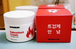 뚠뚠님이 올린 리뷰 사진 1