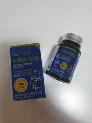 애플민트향님이 올린 리뷰 사진 2