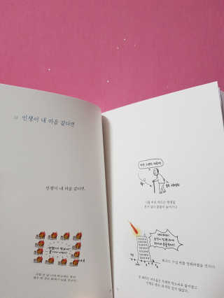 sallykk님이 올린 리뷰 사진 2