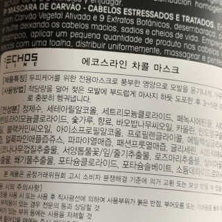 임성언님이 올린 리뷰 사진 1