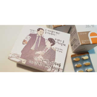 메디포스트 모비타 메디칸플러스 — 5점을 준 리뷰어가 2018년 12월 올린 사용 사진