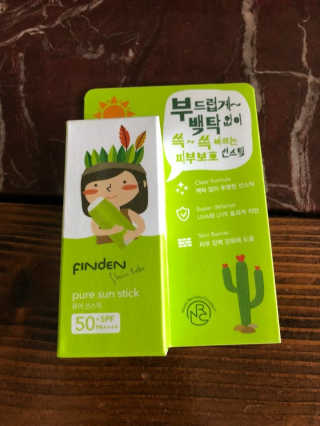 상큼슈님이 올린 리뷰 사진 1