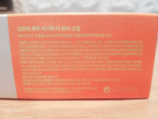 영쮸양님이 올린 리뷰 사진 2